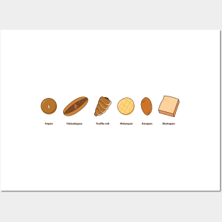 Cute Food Illustration - Japanese Bread Posters and Art